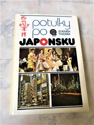 Potulky po japonsku,