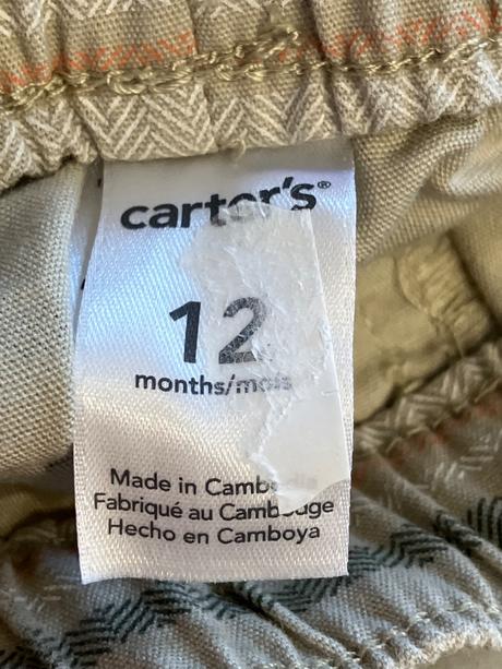 Chlapčenské pásikavé šortky carters (80), carter's,80