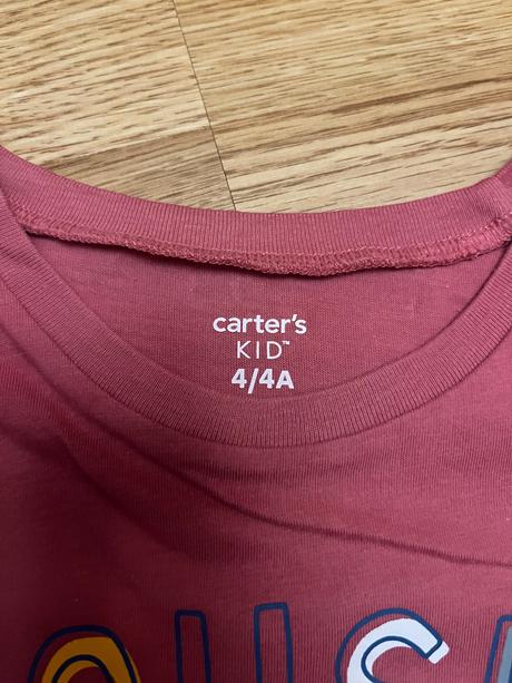 Detske tricka, carter's,<50