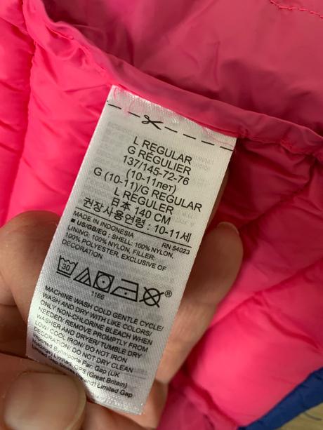 Lahucka primaloft bundicka, gap,140