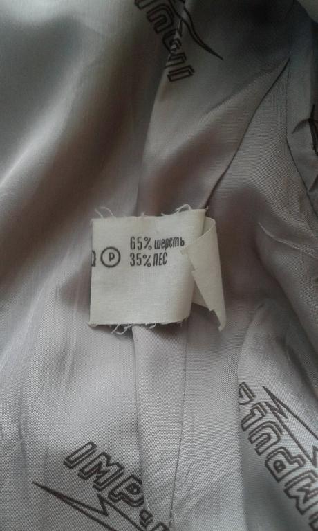 Pánsky hrubší oblek, 56