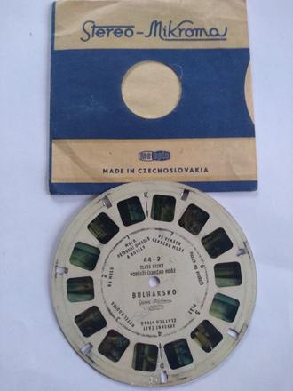 Meoskop kotúčik bulharsko zlaté piesky - 10 eur, 