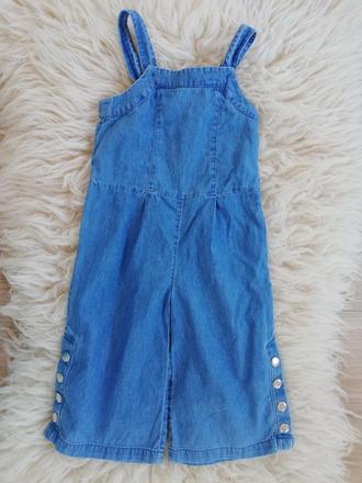 Letné nohavice, next,104