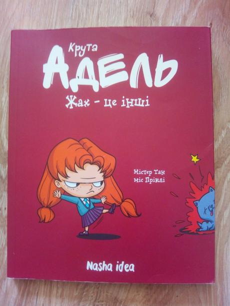 Adela - červená kniha,