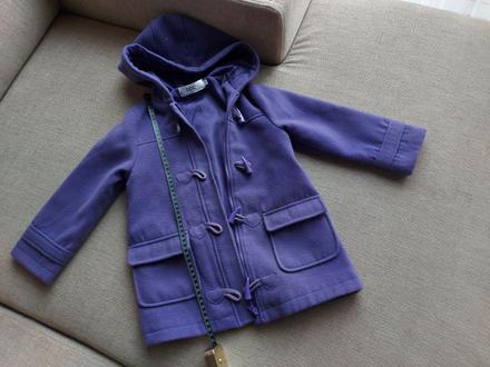 Kabatik bonprix 104/110, bonprix,104