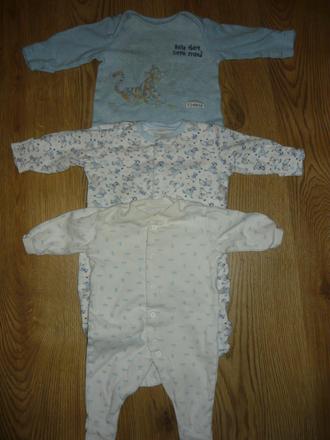 Dupačky viac kusov -62, 62