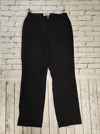 Strečové nohavice cosma, 42