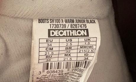 Snehule, decathlon,34