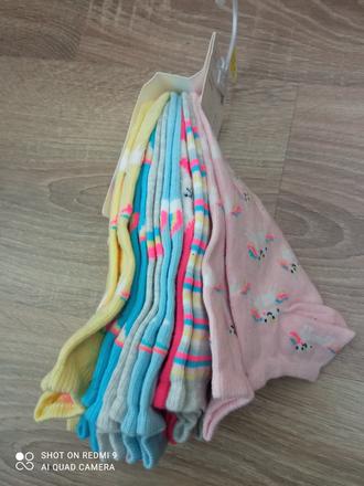 Nové ponožky 7ks, f&f,31