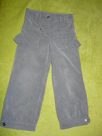 Trendové nohavice, coccodrillo,110