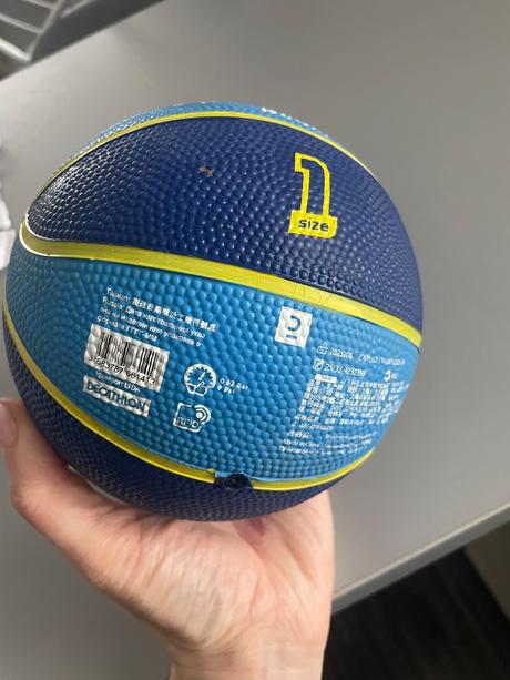 Mini basketbalová lopta decathlon, 