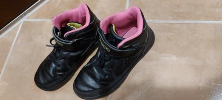 Tenisky kappa, kappa,30