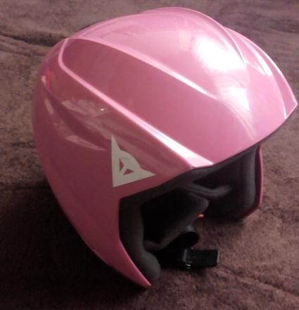 Lyžiarska prilba, xs