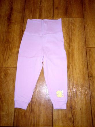 Bledoruzove teplaciky s kacickou 74/80 top stav, 80