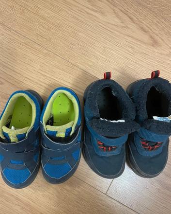 Quechua topánky, quechua,26