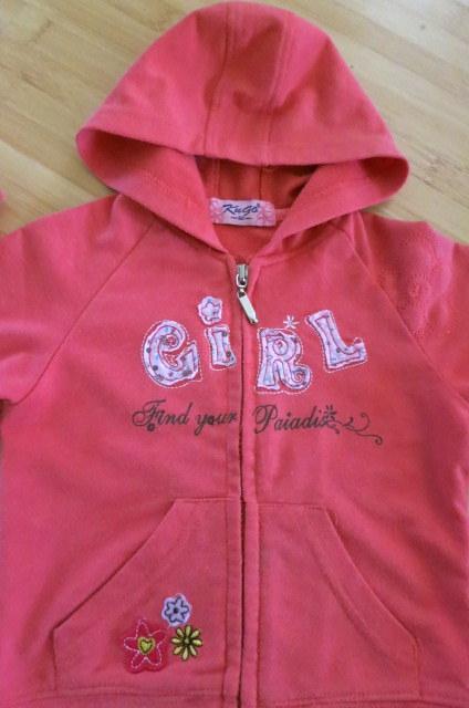 Tepláková súprava 86/92, kugo,86