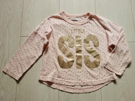 Tričko next, next,98