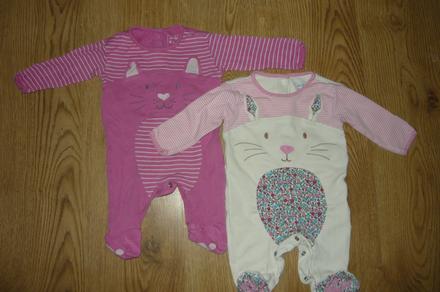 Dupačky viac kusov -62, 62