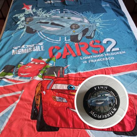Lightning mcqueen obliečky cars + darčeky, šírka (cm): 140,dĺžka (cm): 200