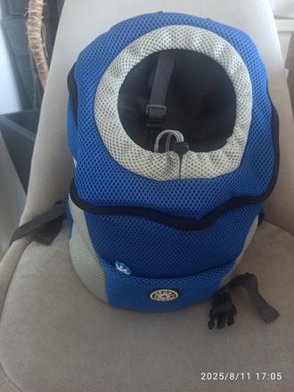 Ruksak pre menšieho psíka,