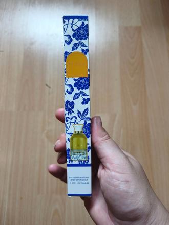 Petra parfum,