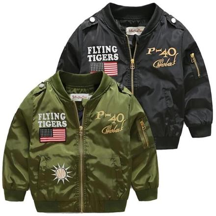 Letecka bunda postovne u mna neplatis, 80 - 116