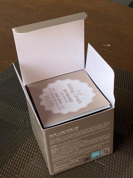 Spevňujúci krém s extraktom zo slimačieho slizu, 