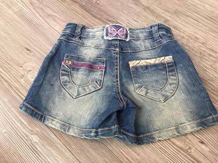 Šortky 116, mayoral,116