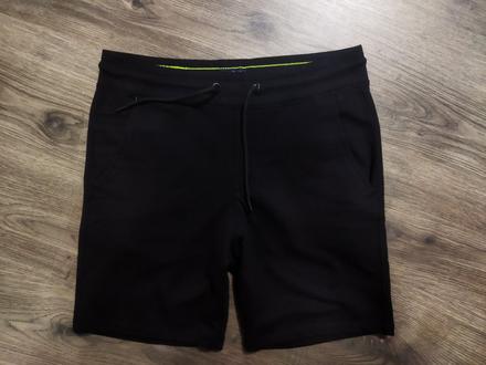 Pánske bavlnené šortky mcneal, s