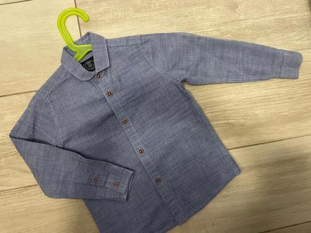 Bavlnená melírovaná košeľa next, next,104