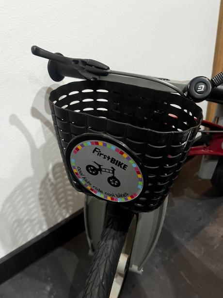 Odrazadlo first bike, firstbike