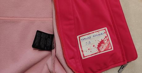 Prechodná bunda, jack wolfskin,152