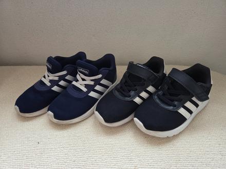 Tenisky adidas, adidas,26