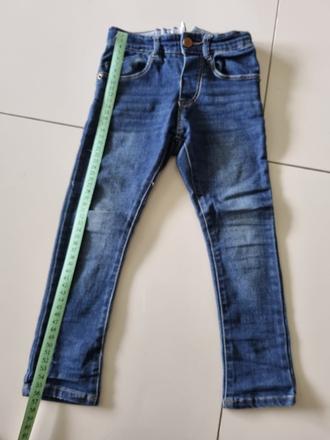 Rifle elasticke supermakke detske, zara,104