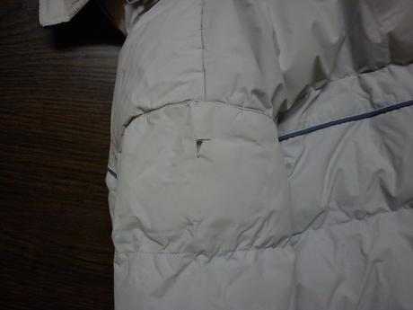 Zimná vetrovka, 104