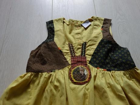 Tunika next, next,140