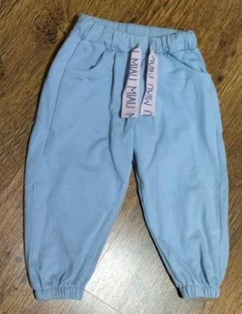 Tepláky miau, kids,92