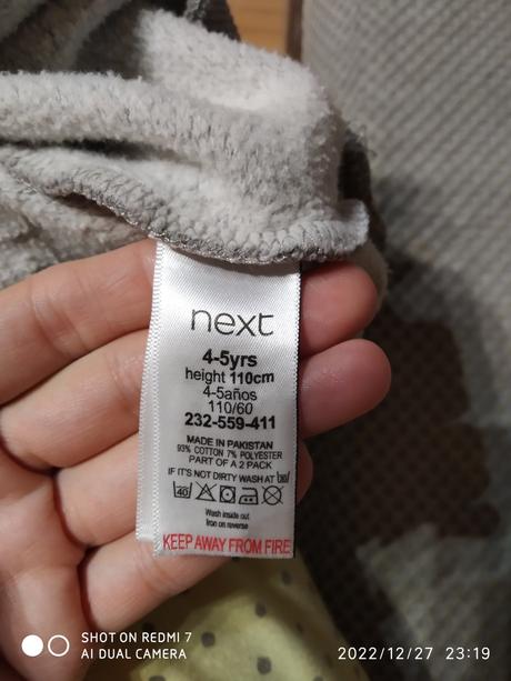 Mikina next, next,110