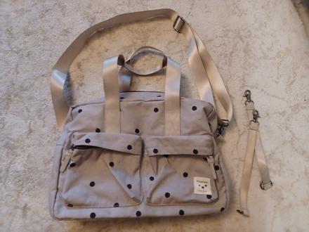 Taška na kočík, kidzroom