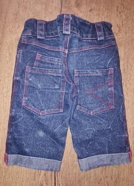 Riflové trojštvrťáky, 110