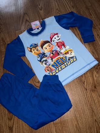 Tenke pyzamo patrola, 98