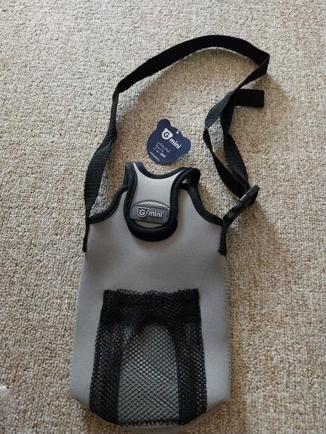 G mimi termoobal na fľašu 26cmx13,5cm, 