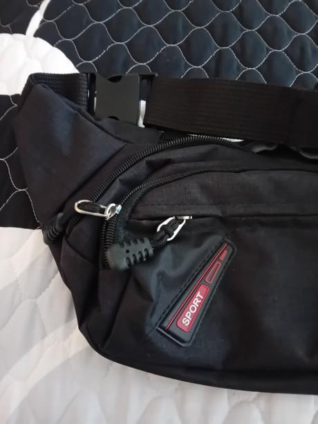 Športová ladvinka, 