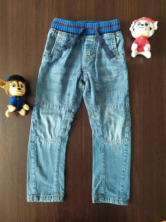 Zateplené rifle, next,104