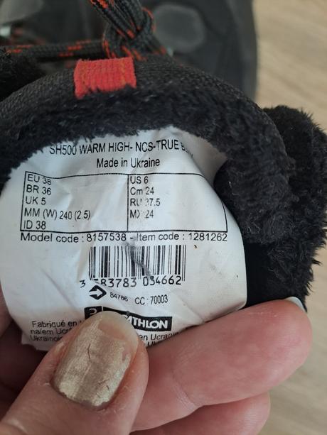 Topánky, decathlon,38