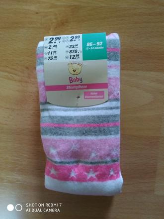 Pančuchy veľ.86-92, kik,24