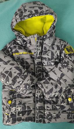 Vetrovka, coccodrillo,98