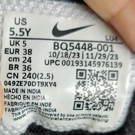 Tenisky, nike,38