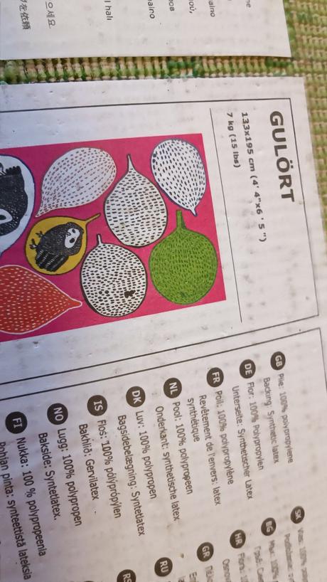 Koberec a obliečky na vankúše, zn. ikea, 