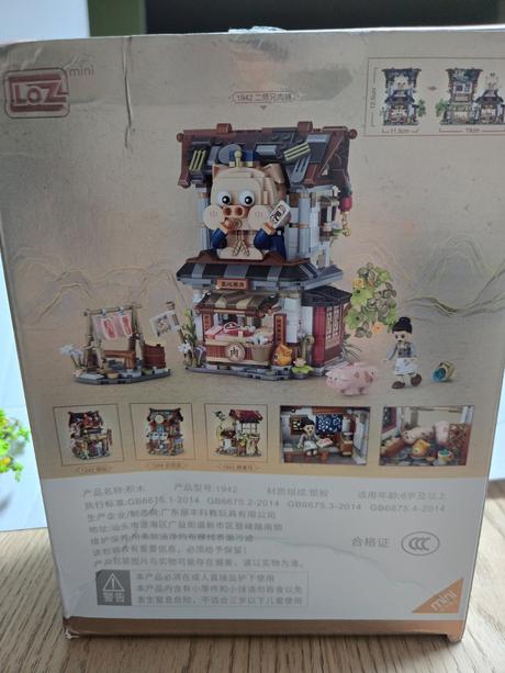 Mini stavebnica mäsiarstvo, 